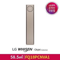 fq18pcnva1