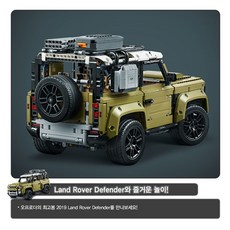 레고60266