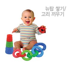 4살조카놀아주기