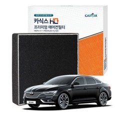 sm6안드로이드오토