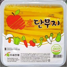 d5fab14838ce1ef4c753cd158d9e29ae68ae67a95b3d72da3fd4eb97d320.jpg