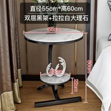 무빙테이블