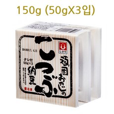 시가야 낫또 1세트 150g(50gX3입) 나또 낫토 냉동, 150g, 1개