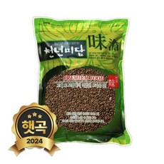 2024년 햇곡 수입 들깨 1kg 생깨 생들깨, 1개