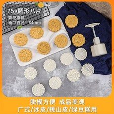 5ff5fe440db1be2cea6e6e91d495b97ac0fd226a555f9c5ef68b49847f5b.jpg