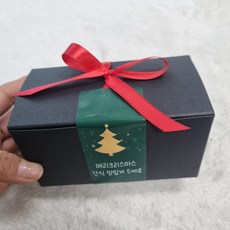 추천9 크리스마스쿠키선물