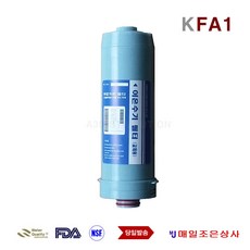 03b4787ce8ff1b8ae9fc80e9390e8d40f378cd85e82f82cc3b83949b8a83.jpg
