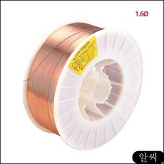 MS 조선선재 솔리드와이어 MC-50T 1.6mm(20kg) 7021233