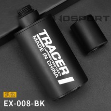 비비탄트레이서