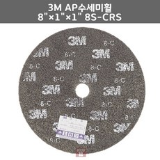 빠우약
