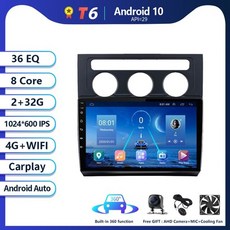 폭스바겐오디오