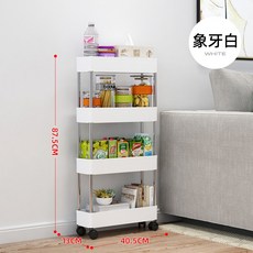 //상품명
