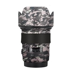 시그마art50스킨