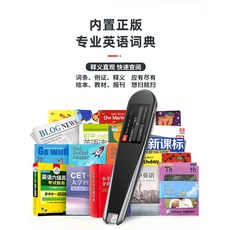 영어한글전자사전