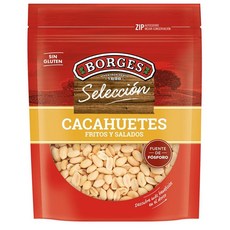 앙팡토토매치스틱치발기