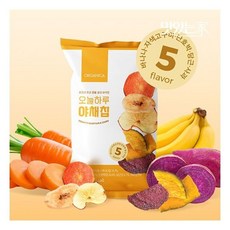 올가니카 오늘하루야채칩 30g