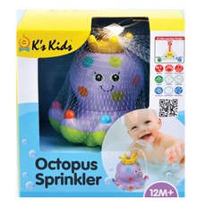 액티비티케이스장난감