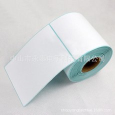 ec103af4998172cce032d29e9f396b9372b1184f378db24095373a159eaa.jpg
