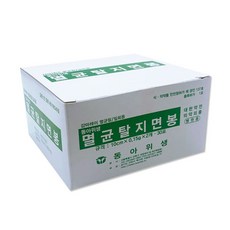 동아 멸균탈지면봉 10cmX0.15g(2개X30포), 1개 - 멸균탈지면봉