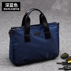 토즈남자가방