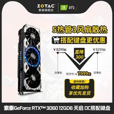 33c285b65b1a092910279831cd627c76821b2f98e3d1ff173cd1e4445953.jpeg