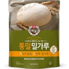 백설 통밀밀가루, 1kg, 2개