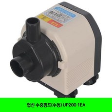 e57805c54a8785d611653217b9752a2a1f7c7f1453859df8b291ac861979.jpg