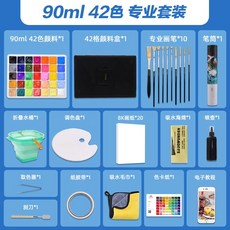 a594d5c284d4d4689c815311032a3be5cfbe4410abd017813bb404c5dd80.jpg