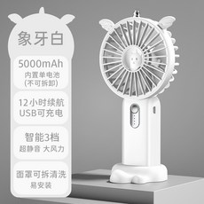 하이마트선풍기