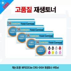 6ba476d29a2aee8b892ed505019fa84d8b7355db222393175e6f4a75b8ee.jpg