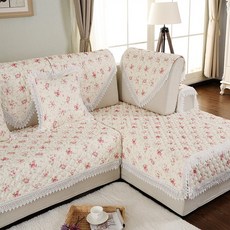 여름레이스방석커버