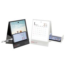 ON DESK SMART 7 책상위에 필수품(스마트폰 살균 충전 거치 탁상용캘린더(DIY) 수납 액자 거울) 핸드폰칫솔살균 탁상용캘린더, 화이트, on desk smart7