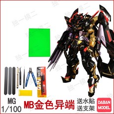 d4b6dd637110b7746076539fb3c9a69e1e5f15609ea53294aa7804b0fcb9.jpg