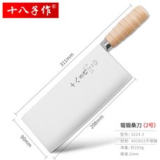 루디아k