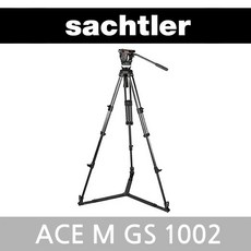 sachtler