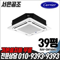 sm-v1604