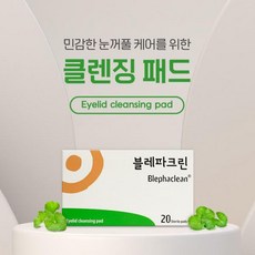 올리브영폰즈파우더