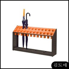 KDM B24우산꽂이 우산꽂이함 칼라우산꽂이함, KDM 1