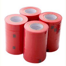 포도화수정형기