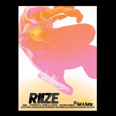 [미개봉새제품] RIIZE - Get A Guitar / 1집 싱글앨범 / 라이즈, Rise Ver (노랑)