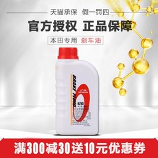 뷔르트실리콘스프레이