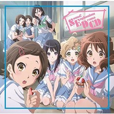 TV 애니메이션 울림 유포니엄 드라마 CD