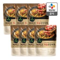 비비고차돌된장찌개