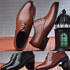 옥스포드화키높이