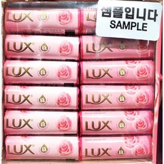 프레시비누