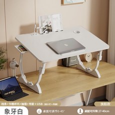 피스랩리프트권