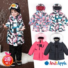 577aecb81209b505f07105daf7a475902b1f0cd9a87d5ce96b1ed85d58cb.jpg