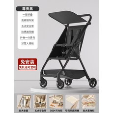 경량 접이식 유모차 Walker Artifacts는, 02 검은 색 1 폴딩 안전 벨트를