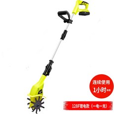 대동경운기엔진