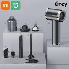 차량용청소기 MIJIA 무선 송풍 흡입 휴대용 진공 강력한 4 인 1 청소 기계 2990000 PA, Grey